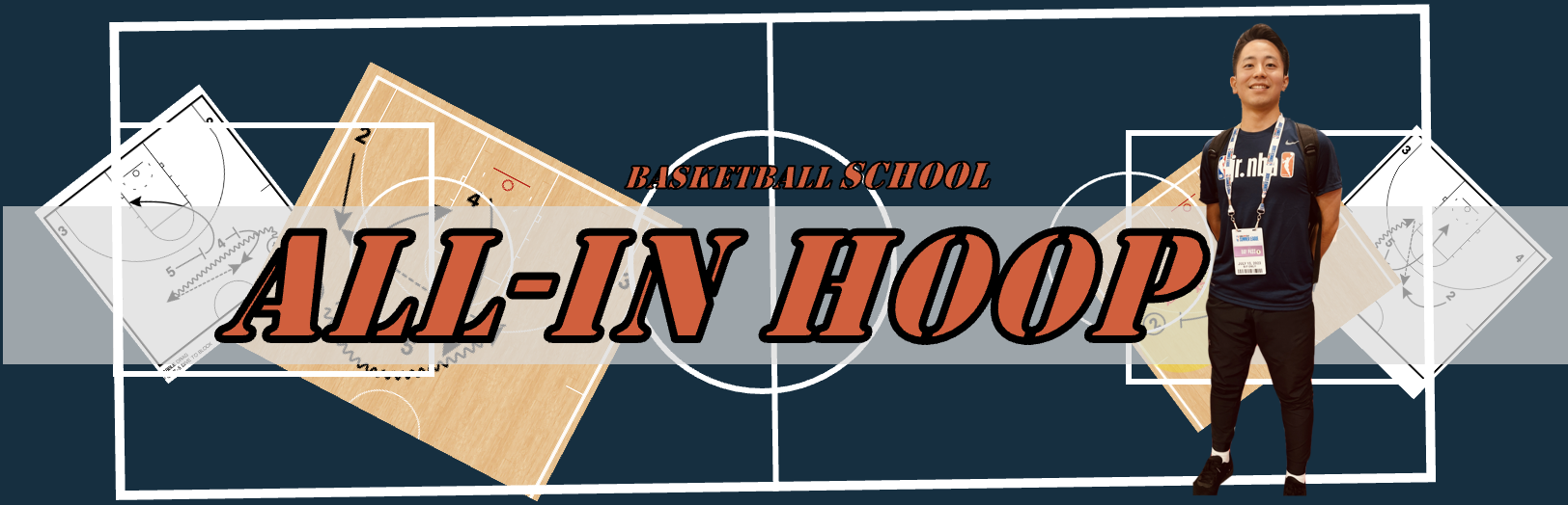 　ALL-IN HOOP